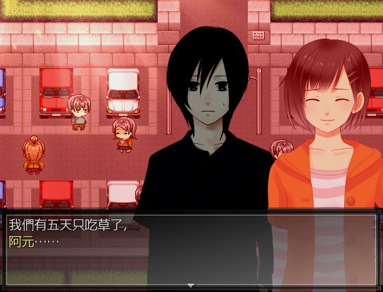 01「阿元」和「小玉」這對除靈專家快餓死了.jpg