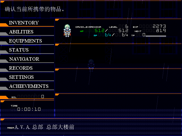 Preview02.png