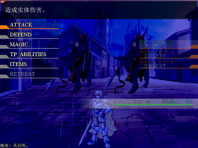 Preview03.png