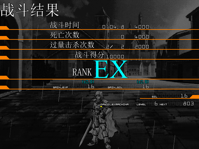 Preview04.png