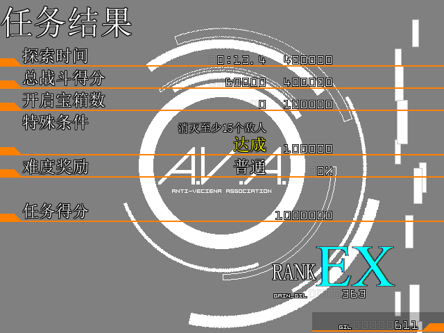 Preview06.png