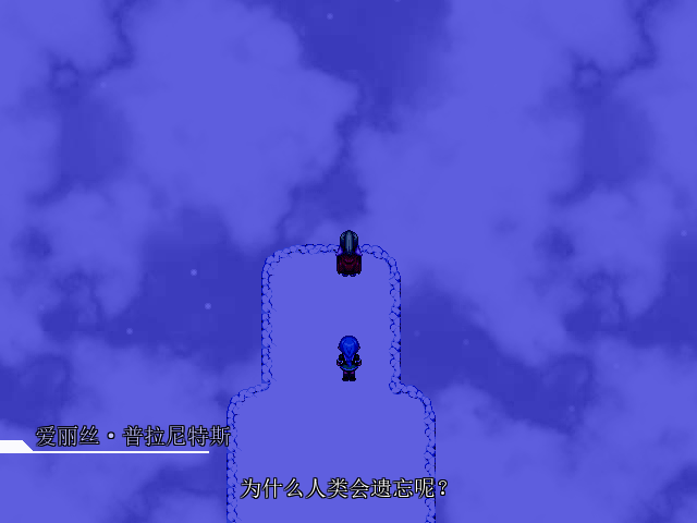 Preview09.png
