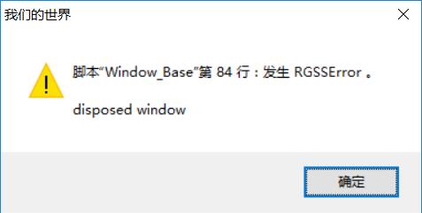 QQ截图20171003132708.jpg