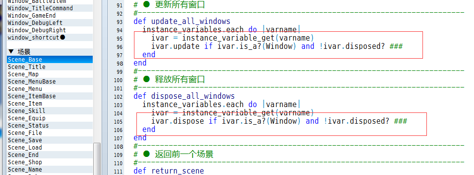 QQ截图20171003143313.png