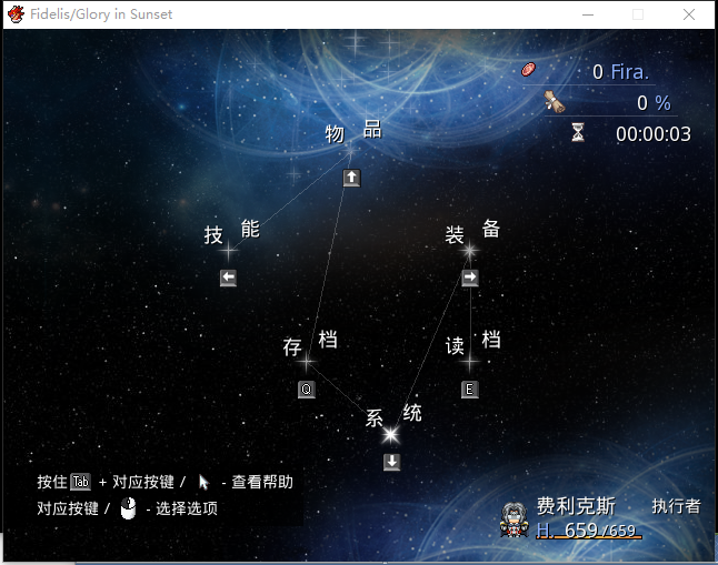 QQ截图20171003185742.png