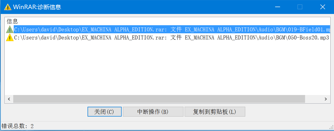 捕获.png