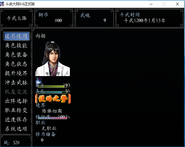 3FW4CBV_J{57@GNNAC_`23K.png
