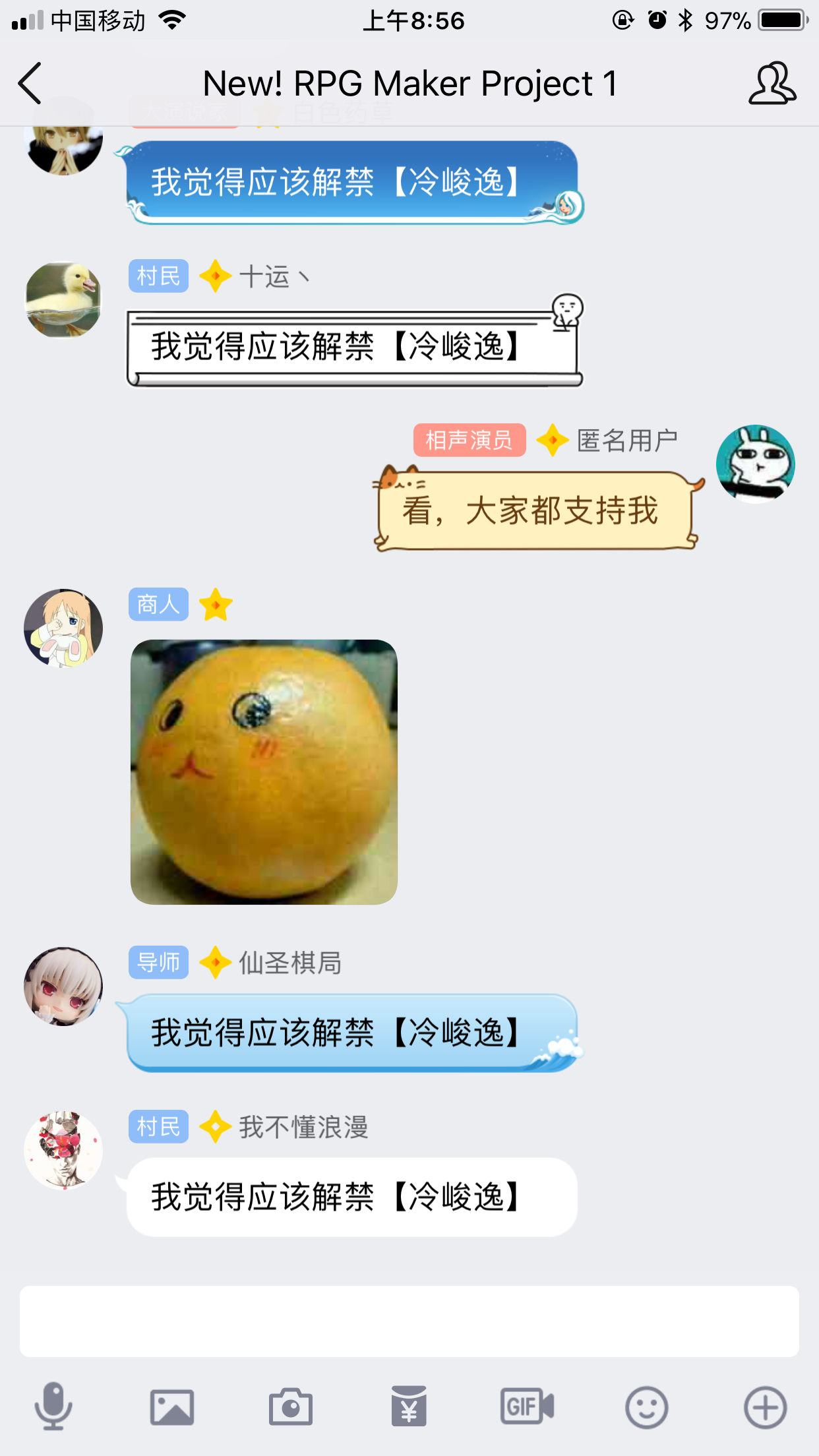 84D99C20-D43E-4A3D-8AA4-0442B3FC1C9E.png