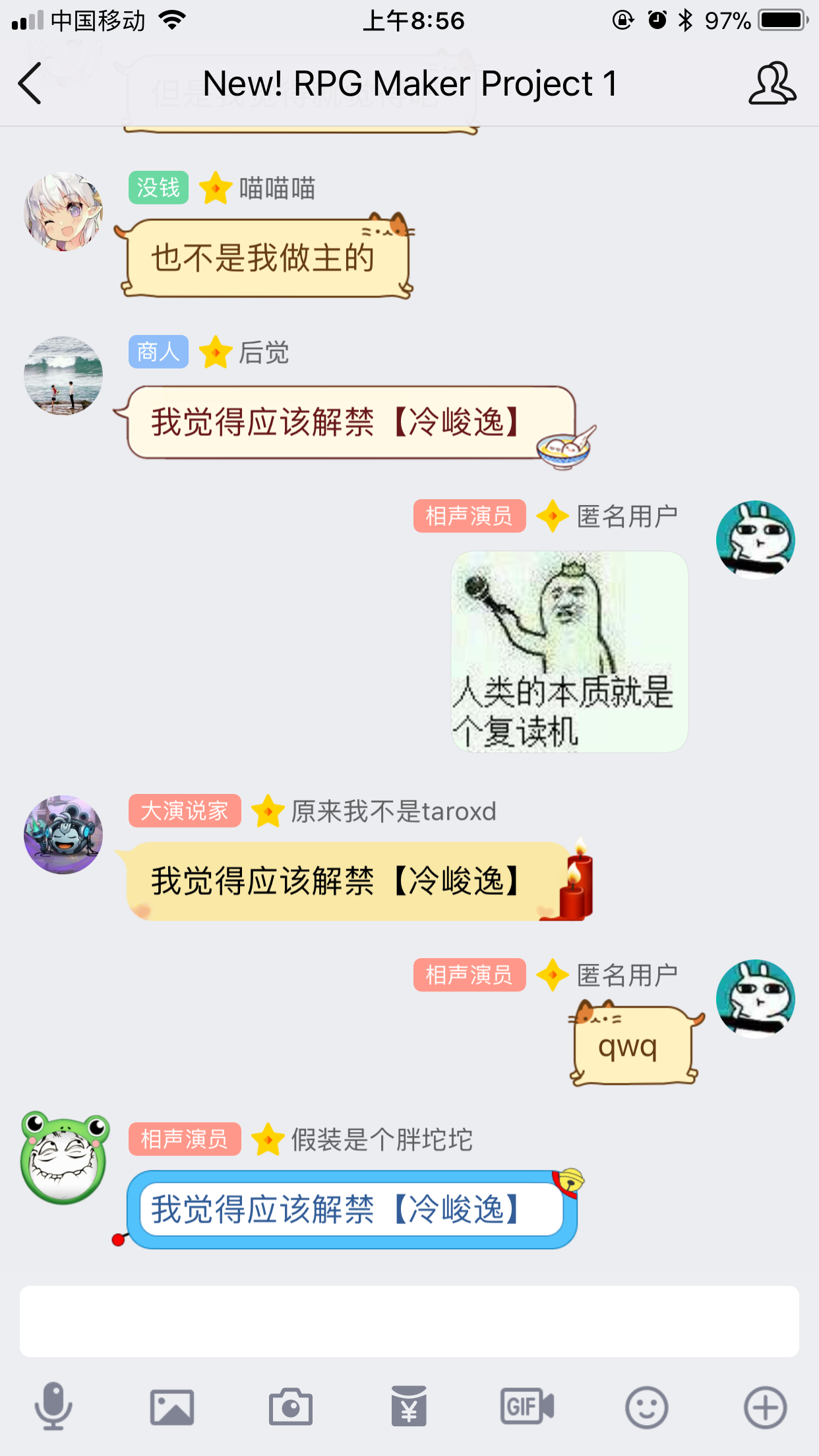 2198D4AB-7A6D-46D7-B418-DE5DA5D0C4D5.png