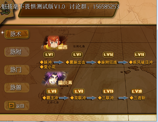 QQ图片20171005120324.png