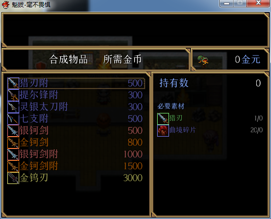 QQ图片20171005124537.png