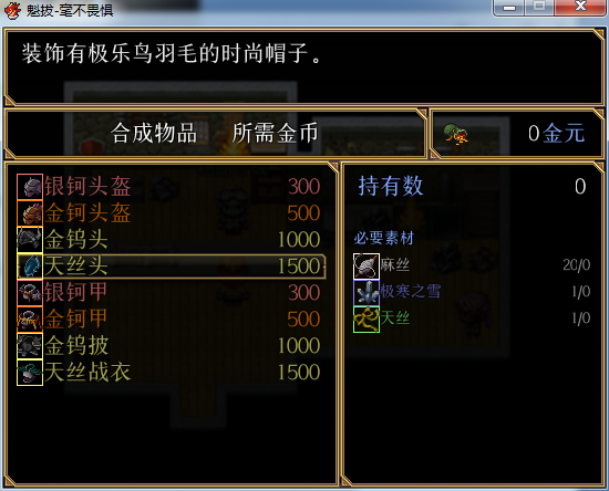 QQ图片20171005124556.png