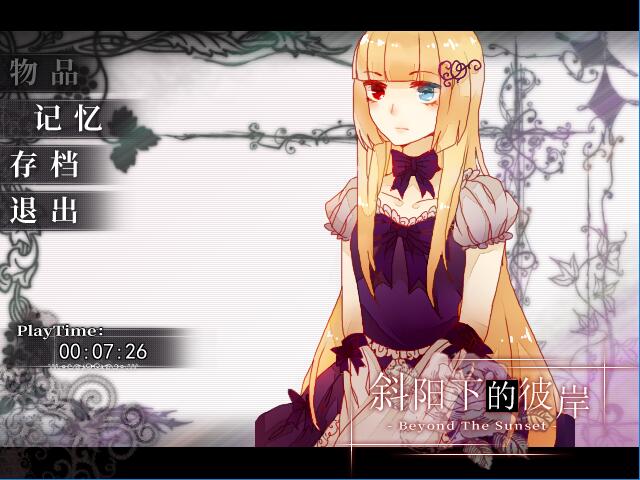 steam-4.jpg