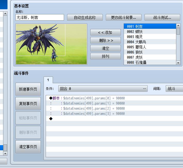 360截图20171006230218571.jpg