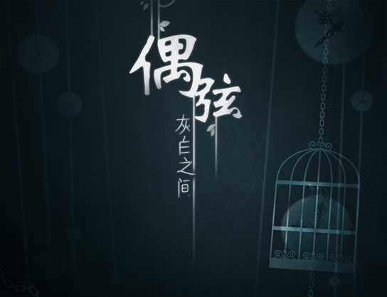 宣传图n.jpg