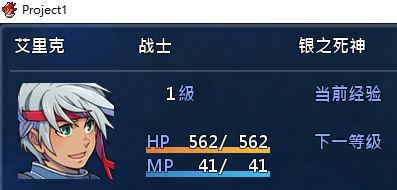 位置交換2.JPG