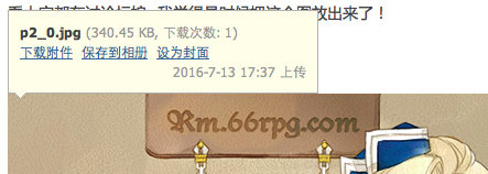 屏幕快照 2017-10-09 上午2.45.18.png