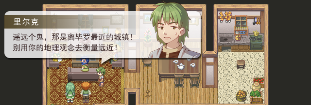 CHARA1.PNG