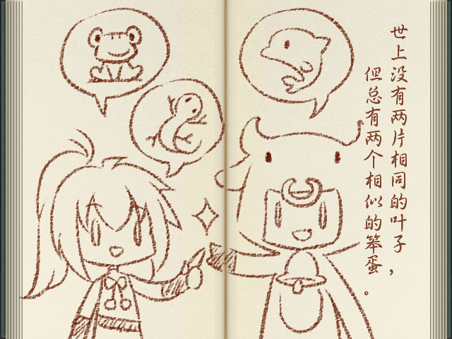 EXTRA2.PNG