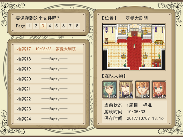 PRE1.PNG