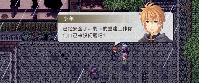PRE2.PNG