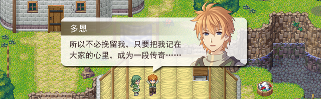 PRE3.PNG