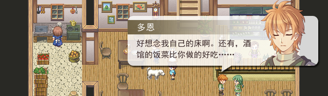TASK2.PNG