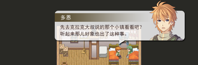TASK3.PNG