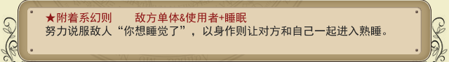 WORLD2.PNG