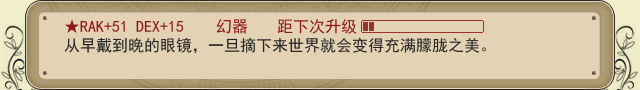 WORLD3.PNG