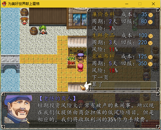 微信图片_20171009144259.png