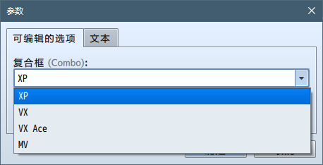 type-combo.png