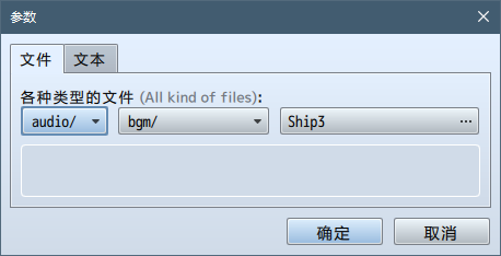 type-file.png