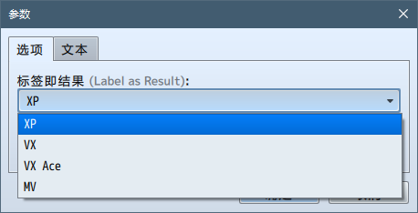type-select.png