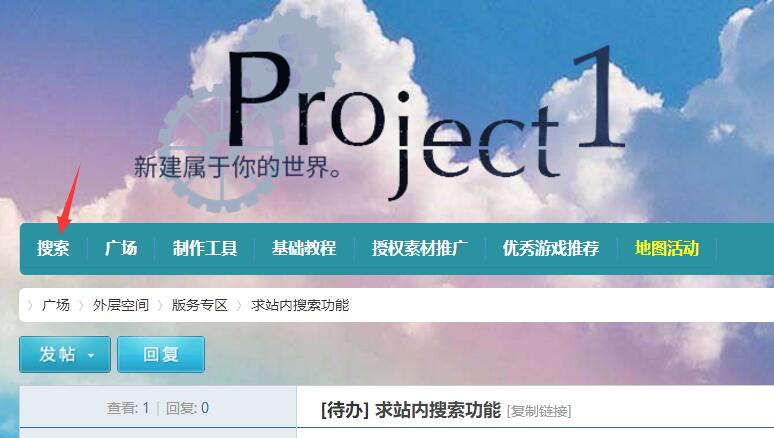QQ截图20171013174015.jpg
