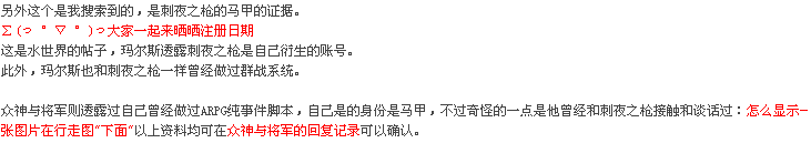 3QQ图片20171014105608.png