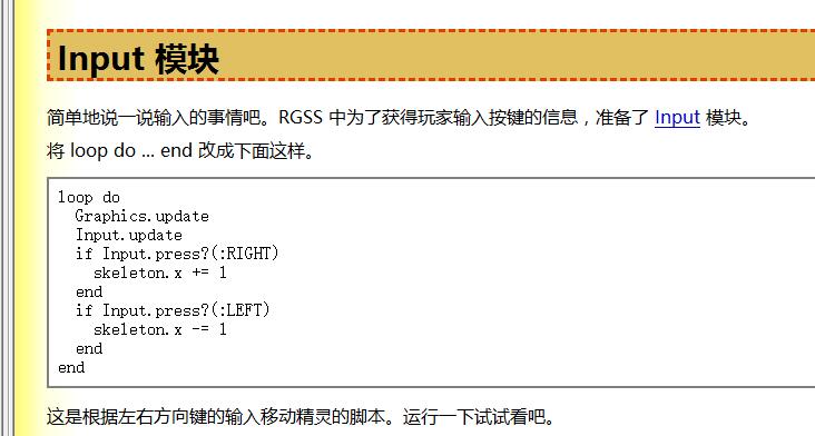 QQ截图20171015120858.jpg