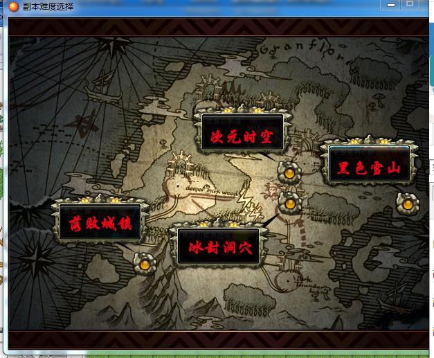 副本选择.jpg