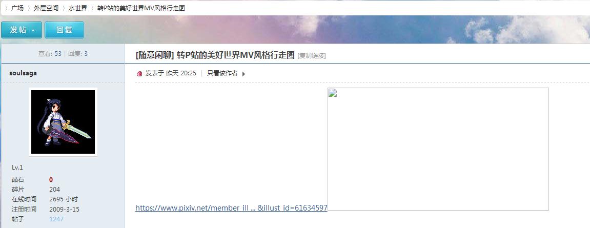 360截图20171016100114472.jpg