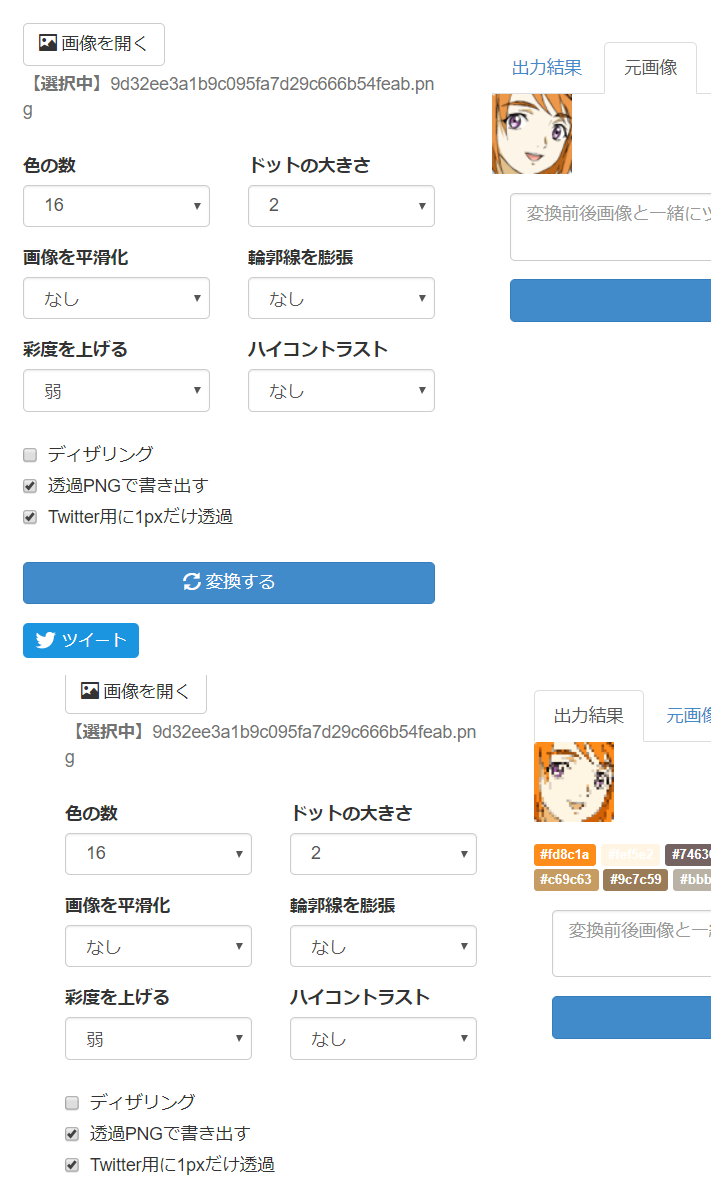 未标题-1.png
