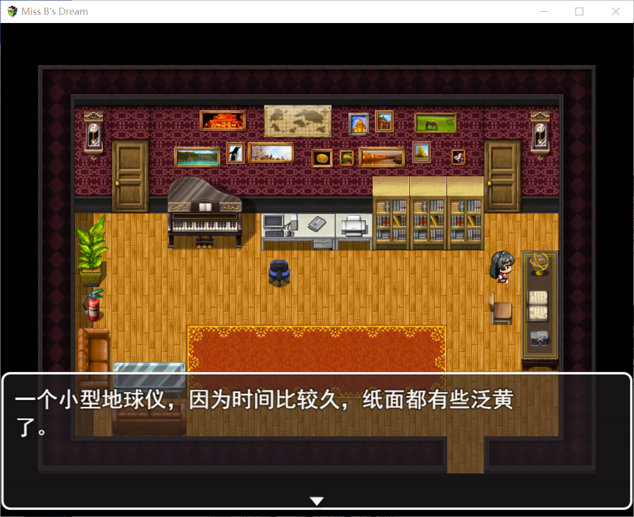 8ZQ~I8W}P%K8H}LO34AMF6G.png