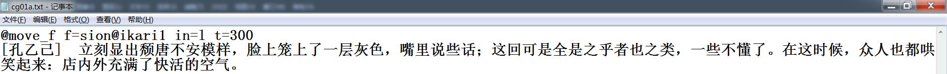 文本1.jpg