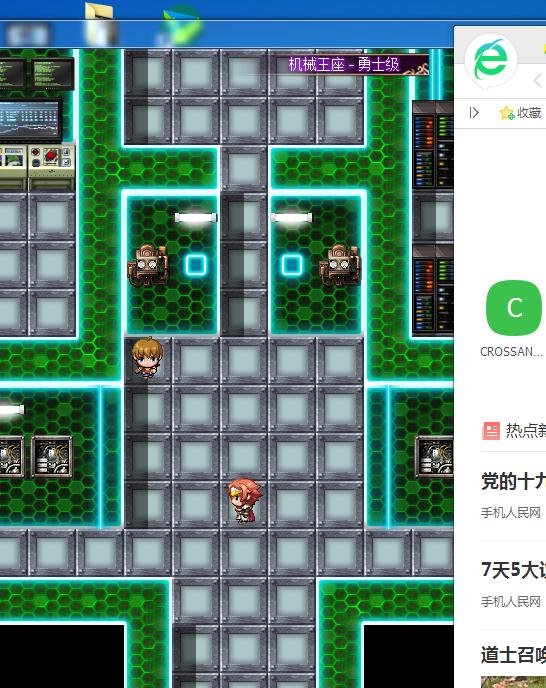 360截图20171017222745108.jpg
