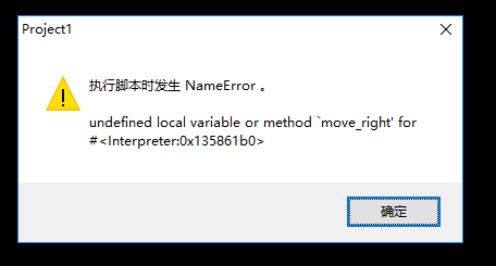 QQ图片20171018150819.png