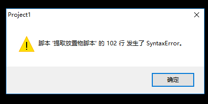QQ图片20171018153146.png