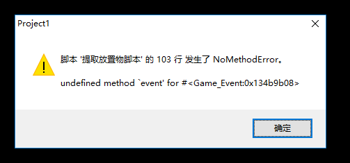 QQ图片20171018202015.png
