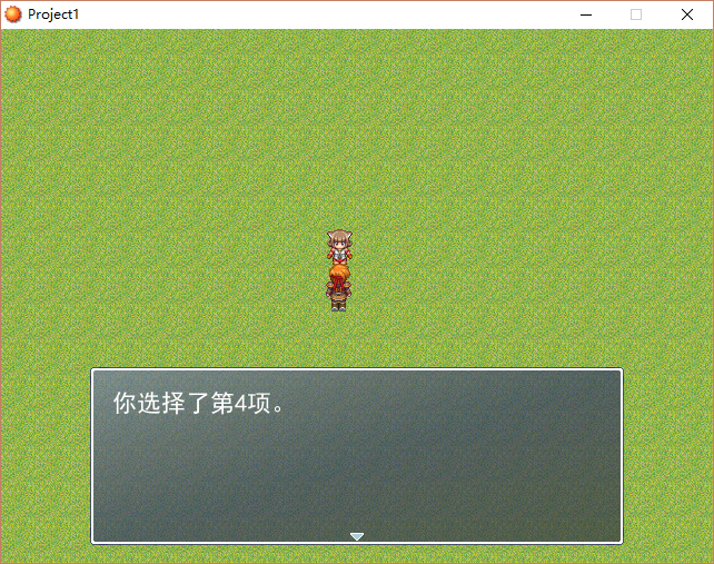 捕获3.PNG