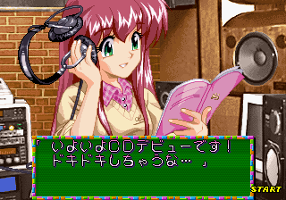 kirameki0116.png