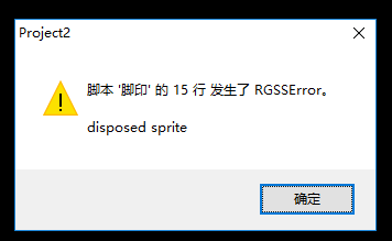 QQ图片20171020084308.png