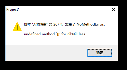 QQ图片20171020185929.png